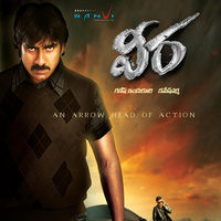 VEERA MOVIE WALLPAPERS | Picture 38552